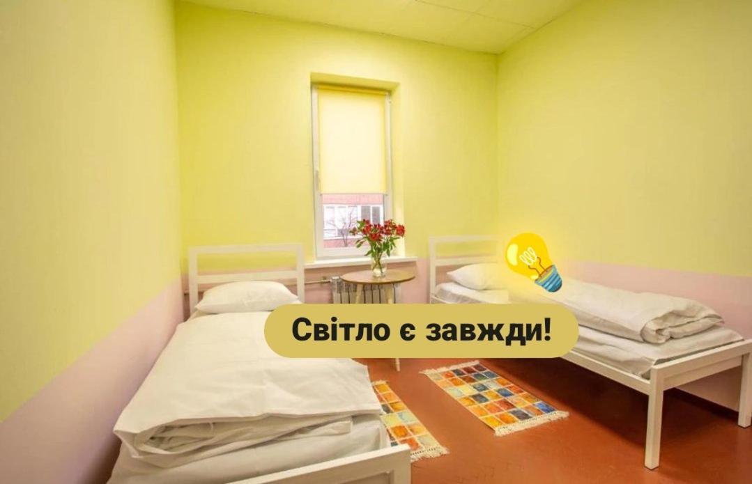 P2B hostel&bar Kijev Kültér fotó